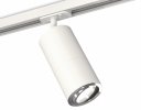 Ambrella XT7401081 Комплект поворотного трекового светильника SWH/PSL