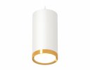 Ambrella XP8161013 Комплект подвесного светильника GX53 SWH/PYG