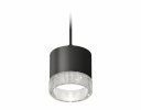 Ambrella XP8111040 Комплект подвесного светильника GX53 с композитным хрусталем SBK/CL