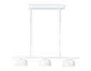 Ambrella TN71032 Светильник подвесной GX53/3 max 12W 440*80*1100