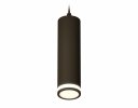 Ambrella XP6356001 Комплект подвесного светильника с акрилом SBK/FR
