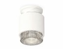 Ambrella XS7510042 Комплект накладного светильника с композитным хрусталем SWH/CL