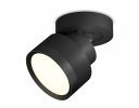 Ambrella XM8102002 Комплект накладного поворотного светильника SBK/PBK
