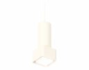 Ambrella XP7832001 Комплект подвесного светильника с акрилом SWH/FR