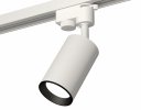 Ambrella XT6322003 Комплект трекового светильника SWH/PBK
