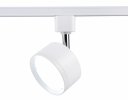 Ambrella GL5356 Трековый однофазный светильник со сменной лампой GX53 max 12W