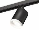 Ambrella XT7422021 Комплект трекового светильника с акрилом SBK/FR
