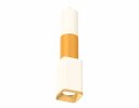 Ambrella XP7820015 Комплект подвесного светильника SWH/PYG/SGD