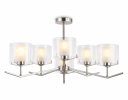 Ambrella LH57002 Светильник подвесной E14/6 max 40W D850*420