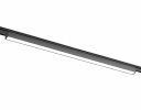 Ambrella GV1455 Светильник светодиодный трековый для шинопровода Magnetic Ultra Slim