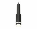 Ambrella XP8162002 Комплект подвесного светильника с акрилом SBK/FR