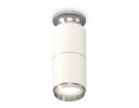 Ambrella XS6301241 Комплект накладного светильника SWH/PSL
