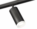Ambrella XT7402111 Комплект трекового светильника с акрилом SBK/FR