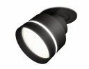 Ambrella XM8102525 Комплект встраиваемого поворотного светильника с акрилом SBK/FR