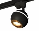 Ambrella XT1102023 Комплект трекового однофазного светильника с подсветкой SBK/PYG