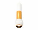 Ambrella XP1101030 Комплект подвесного светильника с дополнительной подсветкой SWH/PYG