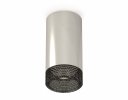 Ambrella XS6325020 Комплект накладного светильника PSL/BK