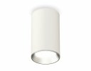 Ambrella XS6322003 Комплект накладного светильника SWH/PSL