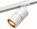 Ambrella XT7401021 Комплект поворотного трекового светильника SWH/PYG