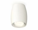 Ambrella XS1122002 Комплект накладного поворотного светильника SWH/PBK