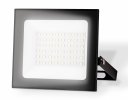 Ambrella ST8019 Прожектор светодиодный IP65 LED 6500K 50W 134*116*28