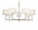 Ambrella LH71332 Светильник подвесной E14/7 max 40W D*860*850