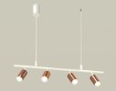 Ambrella XB9001300 Комплект подвесного поворотного светильника