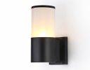 Ambrella ST2451 Светильник уличный настенный архитектурный
