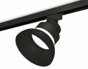 Ambrella XT8102200 Комплект трекового светильника SBK/FR