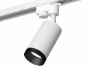 Ambrella XT6322061 Комплект трекового светильника SWH/PBK