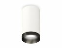 Ambrella XS6322021 Комплект накладного светильника SWH/PBK