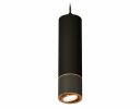 Ambrella XP7402050 Комплект подвесного поворотного светильника SBK/PYG