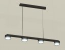 Ambrella XB9152151 Комплект подвесного светильника GX53 (C9152, N8133)