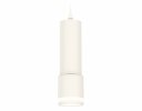 Ambrella XP7401021 Комплект подвесного светильника SWH/FR