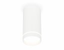 Ambrella XS8161006 Комплект накладного светильника с акрилом SWH/FR