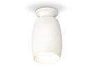 Ambrella XS1122040 Комплект накладного светильника SWH