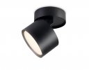 Ambrella TA1408 Накладной поворотный спот GX53 max 12W D84*78