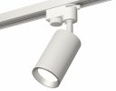 Ambrella XT6322004 Комплект трекового светильника SWH/PSL
