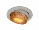 Ambrella XC7653064 Комплект встраиваемого поворотного светильника SGR/CF