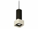 Ambrella XP7834003 Комплект подвесного поворотного светильника SGR/SBK/FR