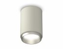 Ambrella XS6314023 Комплект накладного светильника SGR/MCH