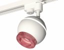 Ambrella XT1101062 Комплект трекового светильника SWH/PI