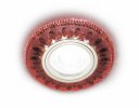 Ambrella S305 RD Встраиваемый точечный светильник со светодиодной лентой MR16+3W