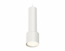 Ambrella XP8110001 Комплект подвесного светильника SWH