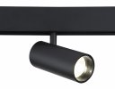 Ambrella GL3833 Светильник светодиодный для шинопровода Magnetic