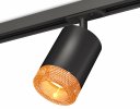 Ambrella XT7422011 Комплект трекового светильника с композитным хрусталем SBK/CF