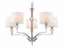 Ambrella LH71121 Светильник подвесной E14/5 max 40W D660*880