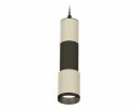 Ambrella XP7423020 Комплект подвесного светильника SGR/SBK/PSL
