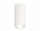 Ambrella XS7442001 Комплект накладного светильника SWH
