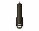 Ambrella XP7723012 Комплект подвесного светильника с акрилом SBK/FR